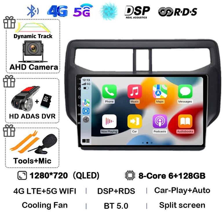 Android 14 Auto Car Radio For Toyota Rush Daihatsu Terios 2017 2018 2019 2020 Multimedia GPS Navigation Stereo Player Head Unit