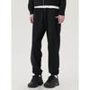 Fila Premium Cotton Poly Jogger Pants Small Logo