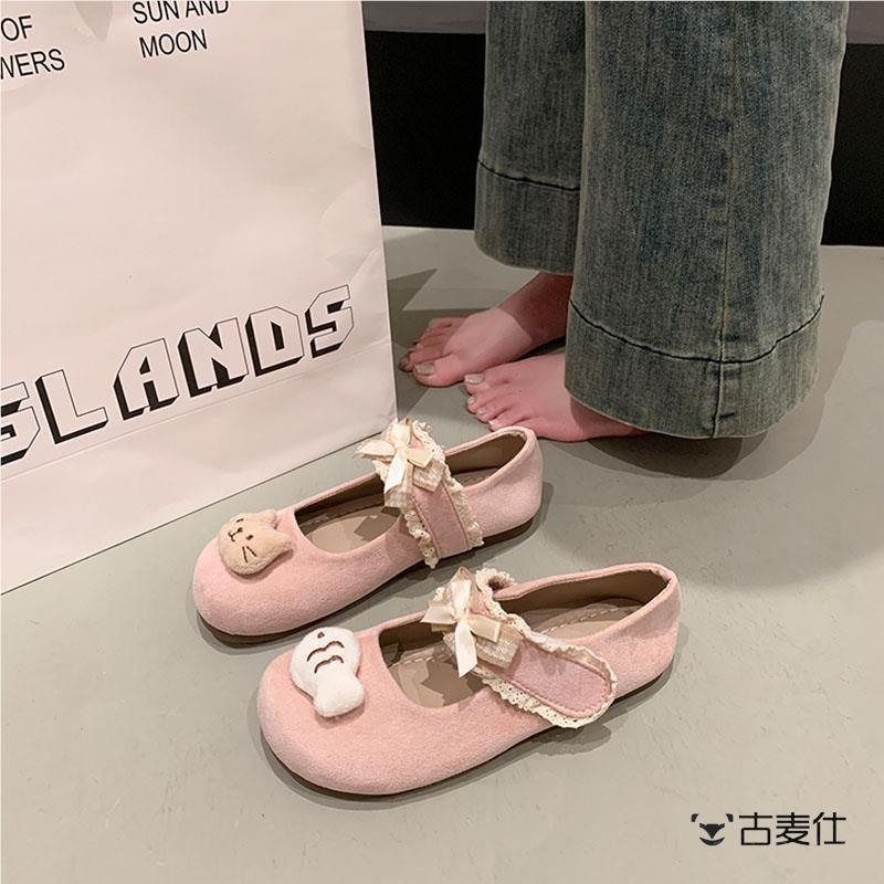 

Cute cat shallow mouth single shoes women s summer fashion belt buckle sandals comfortable stepping on shit one pedal Doudou shoes 40 розовый