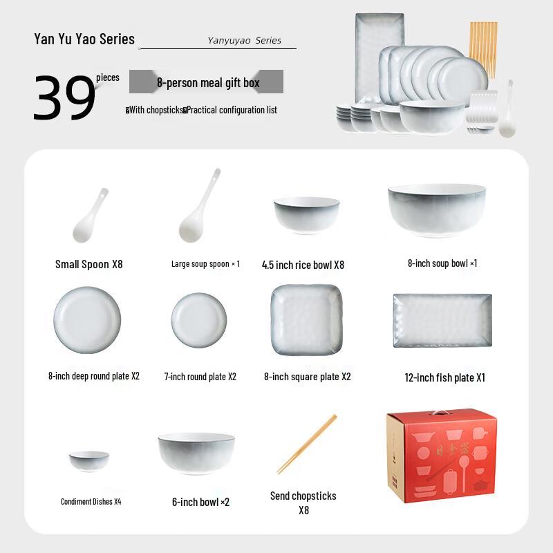 Misty Rain 39-Piece Ceramic Dinnerware Set