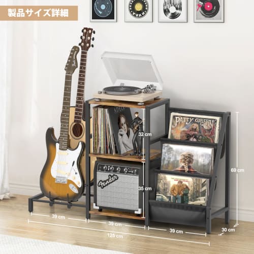 VINAEMO Record Rack, Guitar Stand, 3-Tier Record Shelf, Holds 200 Records, Suitable for Storing Records, Record Players, Speakers, and Audio Equipment