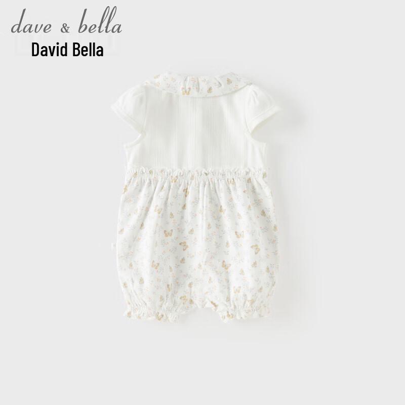 DAVE&BELLA Infant Girl Butterfly Print Summer Romper