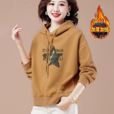 Autumn and Winter Velvet Casual Hooded Sweatshirt for Women Short Loose Fashionable and Stylish New Top
