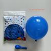 Dopaminové barevné latexové balónky 10'', 1,8g, pro festivaly, dětské aktivity, bankety