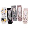 Women Man Cotton Socks Animal  Animation Character Cute Gift  Dress Sock