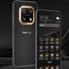 Philips S8000 5G Smartphone (CN Version)