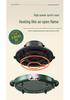 Korean Style Non-Stick Multifunctional Hot Pot and Smokeless Grill Combo