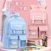 College Style Schoolbag Female Primary School Students Large Capacity Junior High School Students Travel Bag Lightweight Student Bag Large Capacity