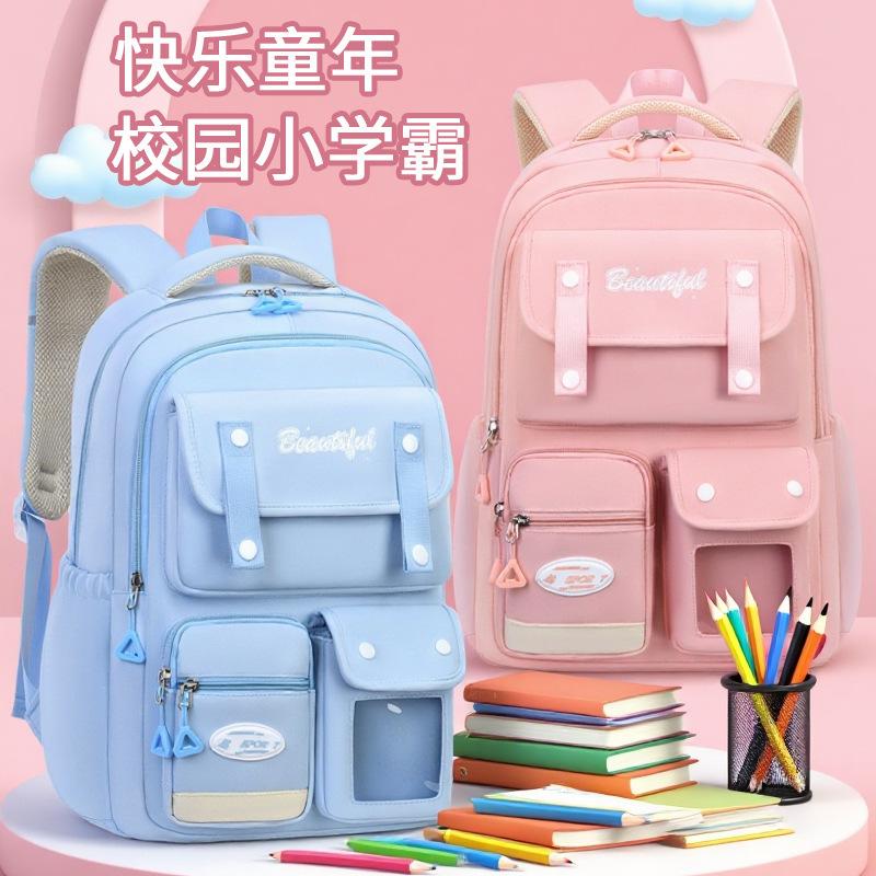 College Style Schoolbag Female Primary School Students Large Capacity Junior High School Students Travel Bag Lightweight Student Bag Large Capacity