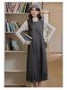 2026 Women's Quilted Sleeveless Tulip Dress with Knit Cardigan Set - Versatile Layering Fashion