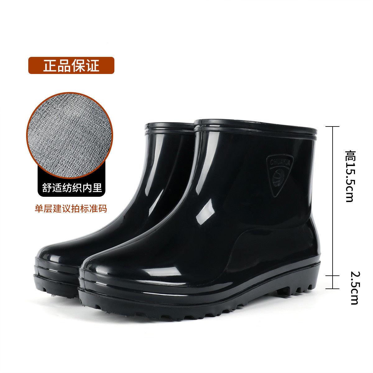 

Men s tall tube medium tube men s short rain shoes men s and women s soft soles removable 45