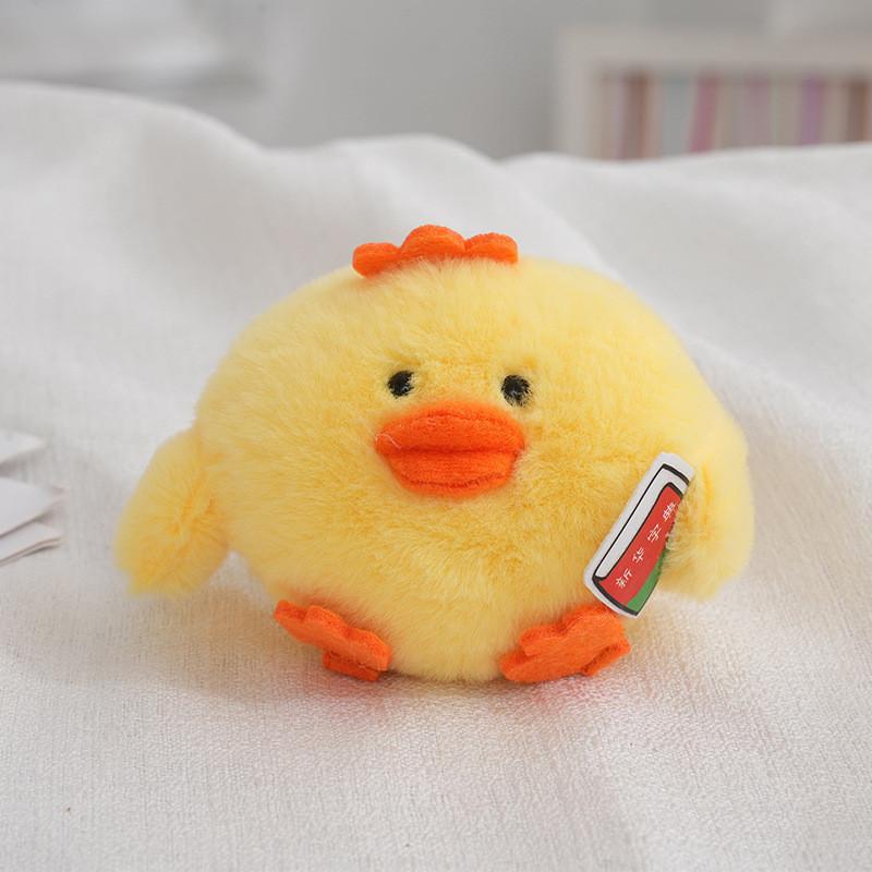 Adorable Plush Chicken Bag Charm Cute Keychain Soft Toy Perfect Birthday Gift