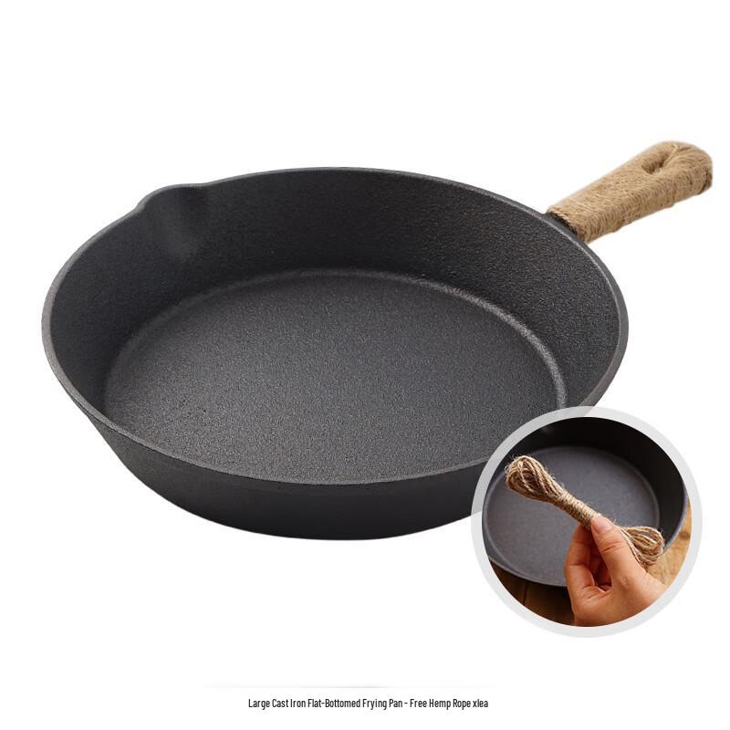

Outdoor Camping Cast Iron Skillet 26cm