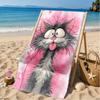 Black Cat In Sunflower Town Beach Towel, Microfiber Beach Towel, Perfect For Pool, Beach, Travel, Home Decor Beach Party Fan Gifts