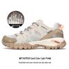 HUMTTO Waterproof Hiking Shoes: Lightweight, Breathable, Non-Slip Mountain Footwear for Men and Women.