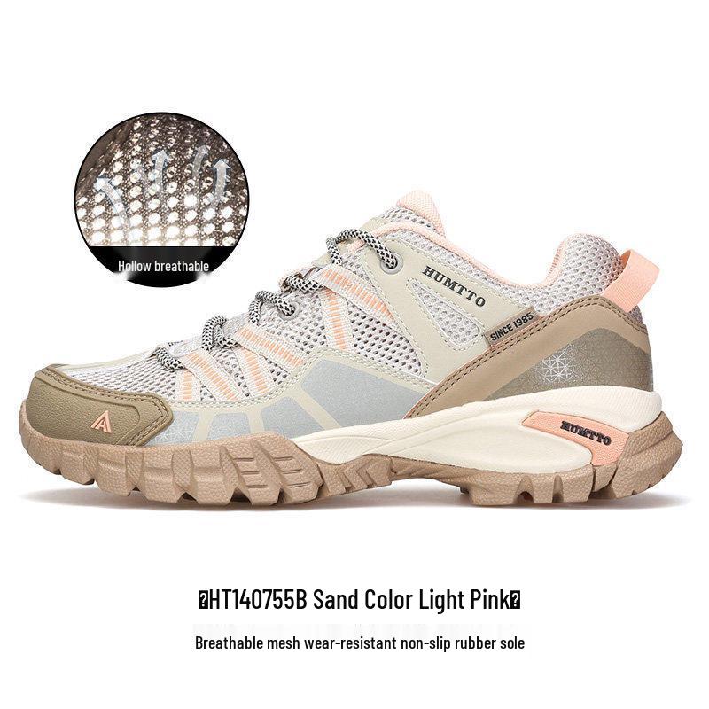 HUMTTO Waterproof Hiking Shoes: Lightweight, Breathable, Non-Slip Mountain Footwear for Men and Women.