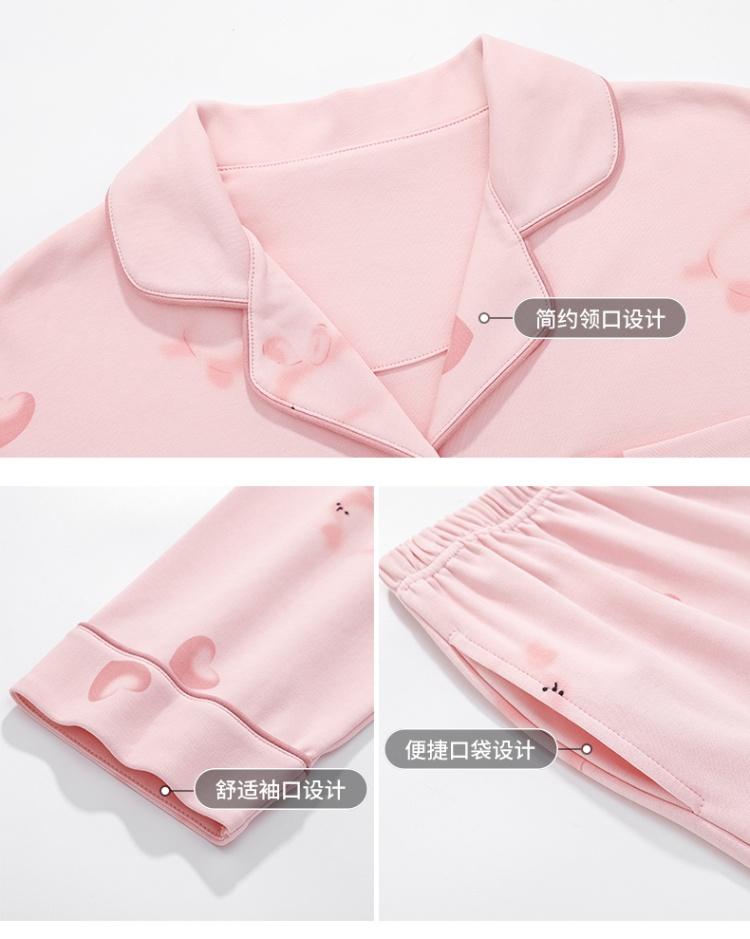 Autumn and winter pajama set for women, pink printed pure cotton long-sleeved V-neck home outfit