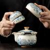 Ru Kiln One Pot Three Cups Outdoor Camping Travel Tea Set Portable Bag Teapot Teacups for One Person Use Fast Guest Cups