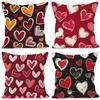 Love Heart Print Valentine's Day Home Decor Pillowcase Bedroom Living Room Sofa Decoration Polyester Cushion Cover with Zipper