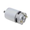 1ks 8,2mm RS550 DC motor 14 zubů Mikromotor pro mini dobíjecí ruční pilu