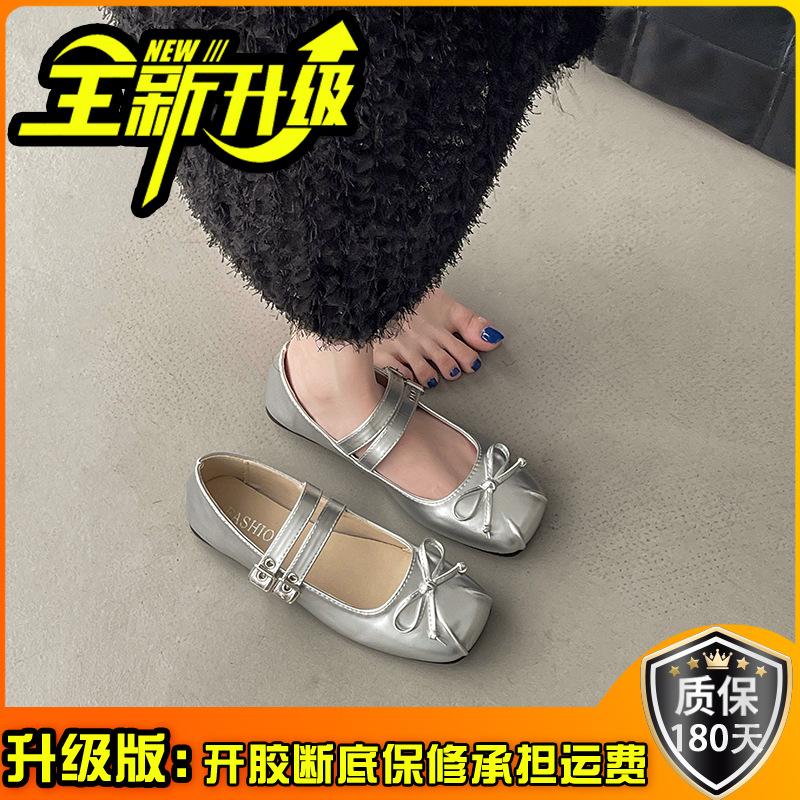 Bow gentle and cute single shoes women's 2025 summer new French buckle with skirt Mary Jane princess women's shoes