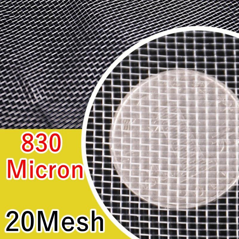 Food Grade Nylon Filter Net 20-500 Mesh Micron Kitchen DIY Food Oil Filter Mesh Fabric Precisely Wine Beer Brewing Strainers