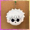 On Sale Gojo Suguru Nanami Plush Doll Bag Pendant Jujutsu Kaisen Anime Peripheral Stuffed Toys Backpack Charm Student Gift