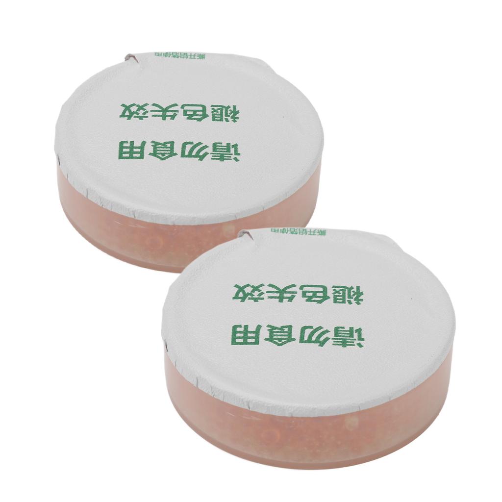 2pcs Sound Aid Desiccant Moist Absorption Reusable Sound Amplifier Drying Capsules 30g