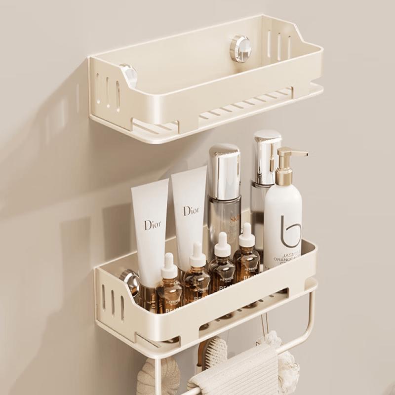 Cream Style 2-Tier Carbon Steel Kitchen Suction Shelf, 2-Pack