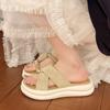 Thick-bottomed Beach Cool Slippers Women's Summer 2025 New Versatile Outer Wear Fairy Style with Skirt Cross Slippers
