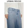 UR Women's Beaded Rhinestone Washed Denim Jeans