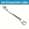 Dual Head Plum Wrench Chrome Vanadium Steel Dual-purpose Wrench Repair Tool Dual Head Wrench