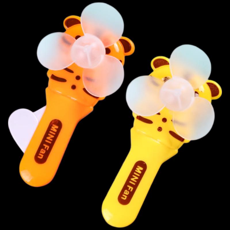 Cartoon Hand-Press Mini Fan for Kids
