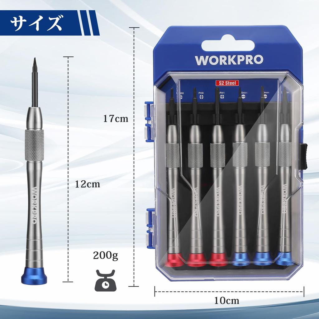 WORKPRO Precision Screwdriver Set of Special Watch Magnetic PC Battery Tool Storage Case Included Set, 6, Screwdriver, Screwdriver, Screwdriver,