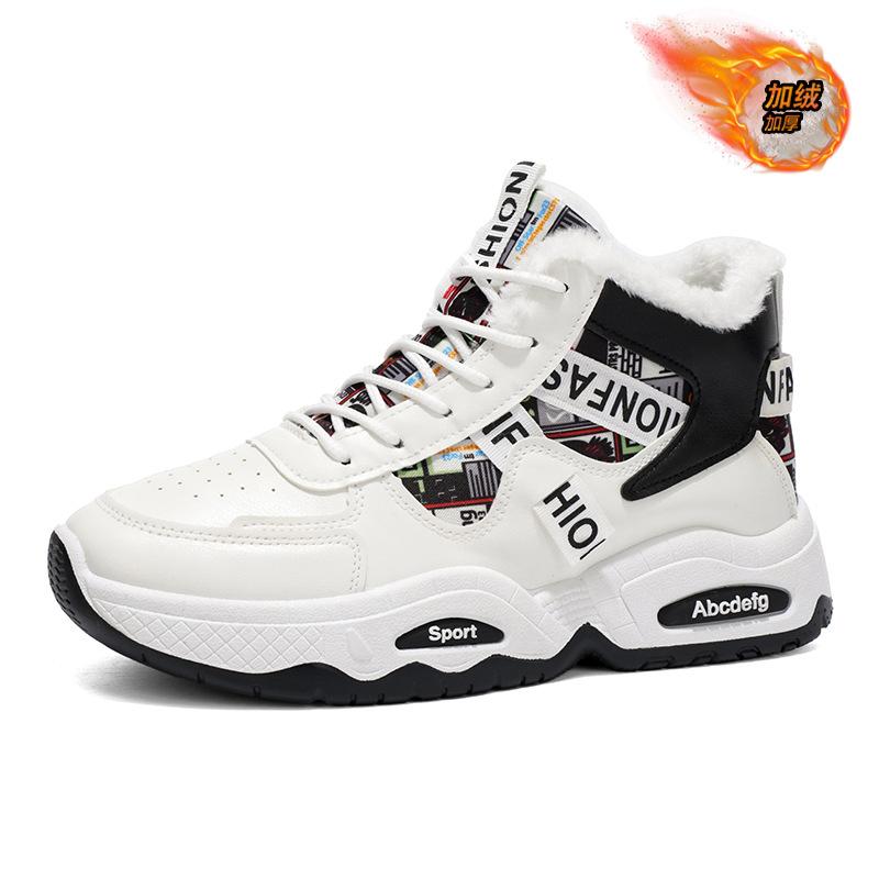 2025 winter men's shoes velvet new high-top sports shoes men's trend versatile platform casual dad shoes men