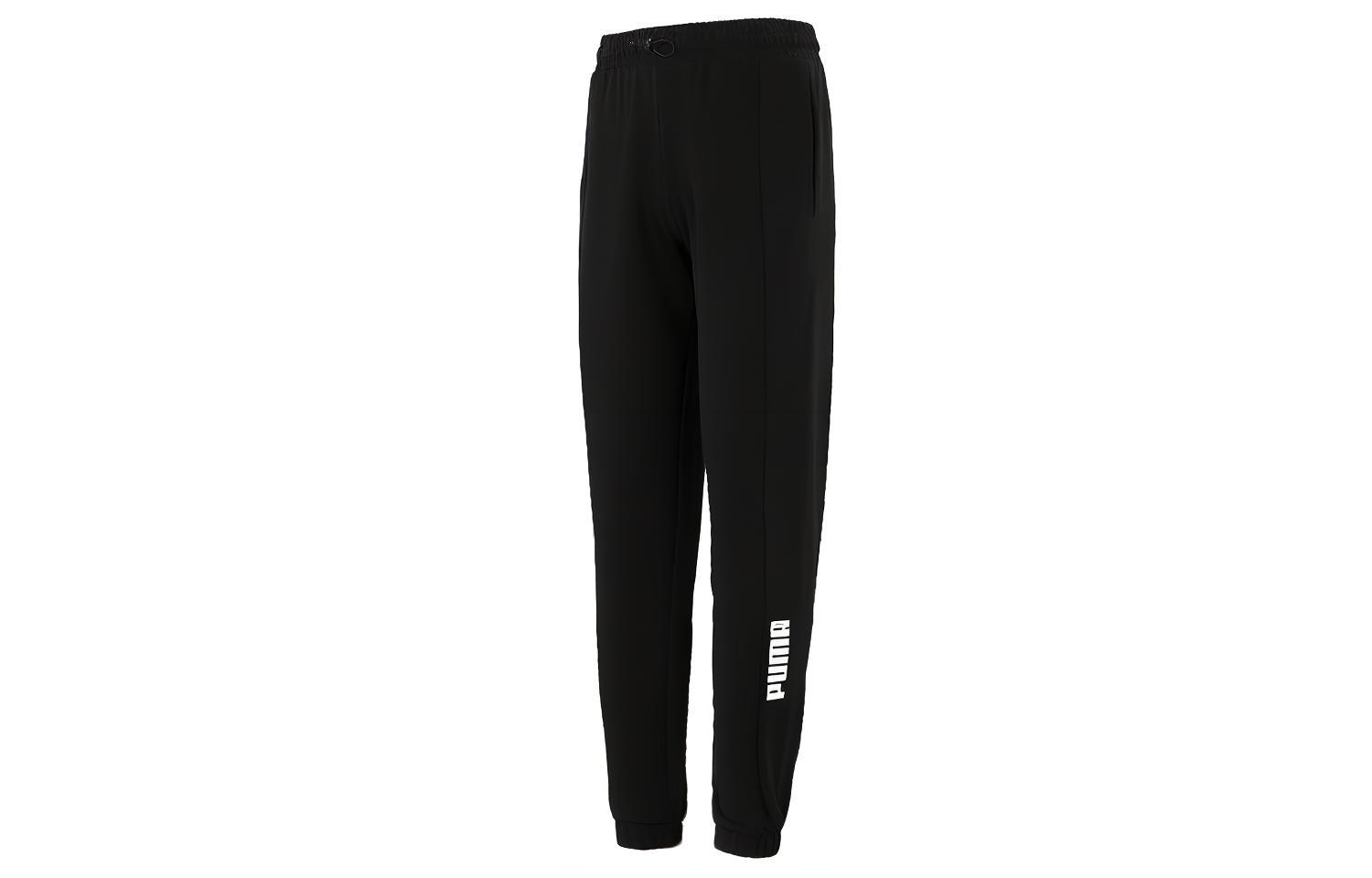 PUMA Knitted Sweatpants Men s Black 846537-01 S