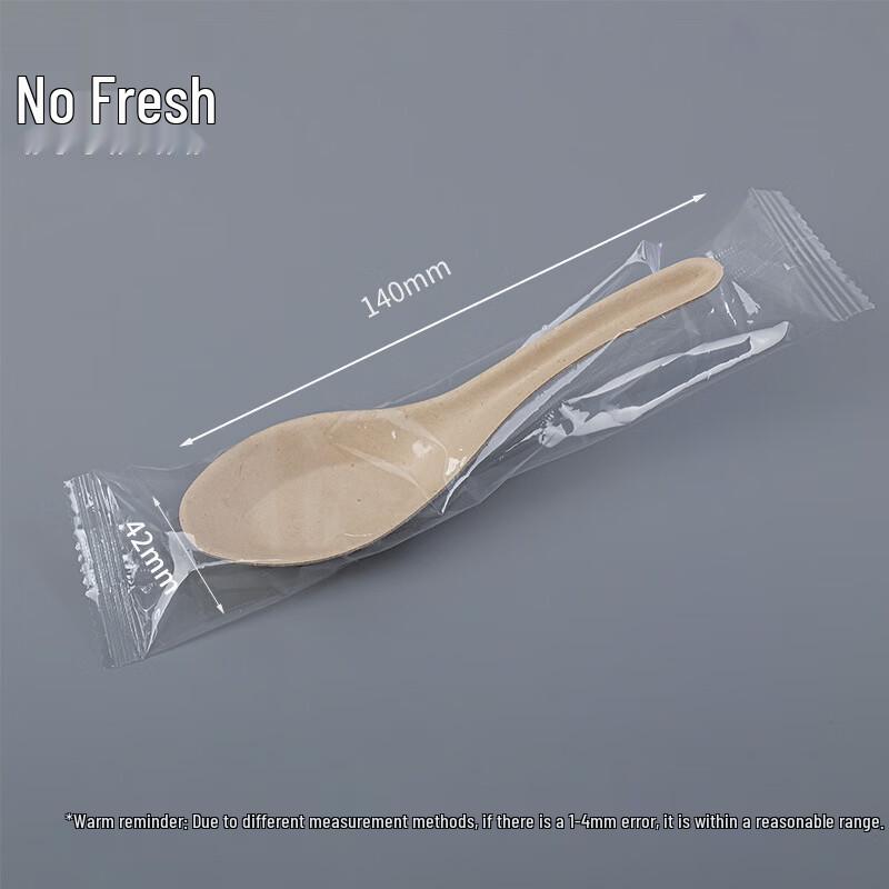 Nuoxian Biodegradable Pulp Spoons
