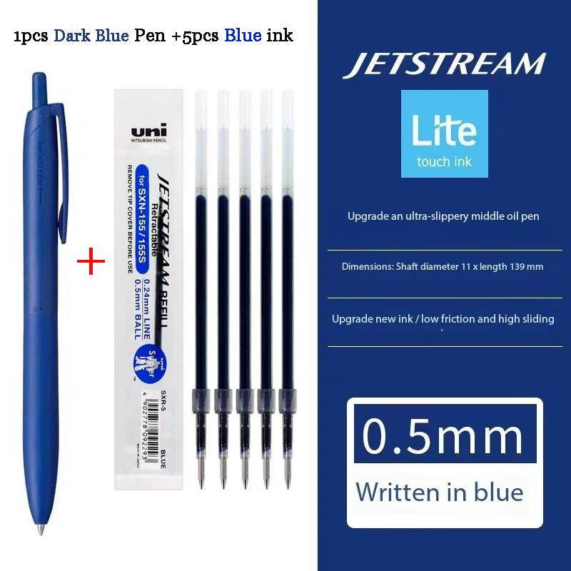 Новая шариковая ручка Uni Jetstream Легкое касание Чернила Противоскользящая Ультрагладкая Тихая Письмо Гелевые ручки Ограниченное качество Японские канцелярские принадлежности
