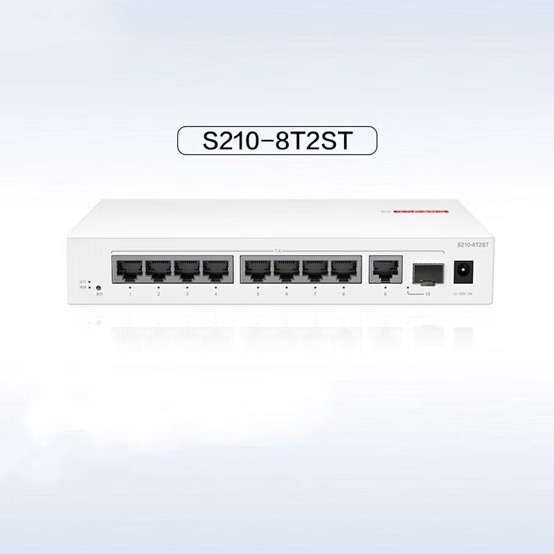 

Huawei eKitEngine Kunling Smart Managed Network Switches