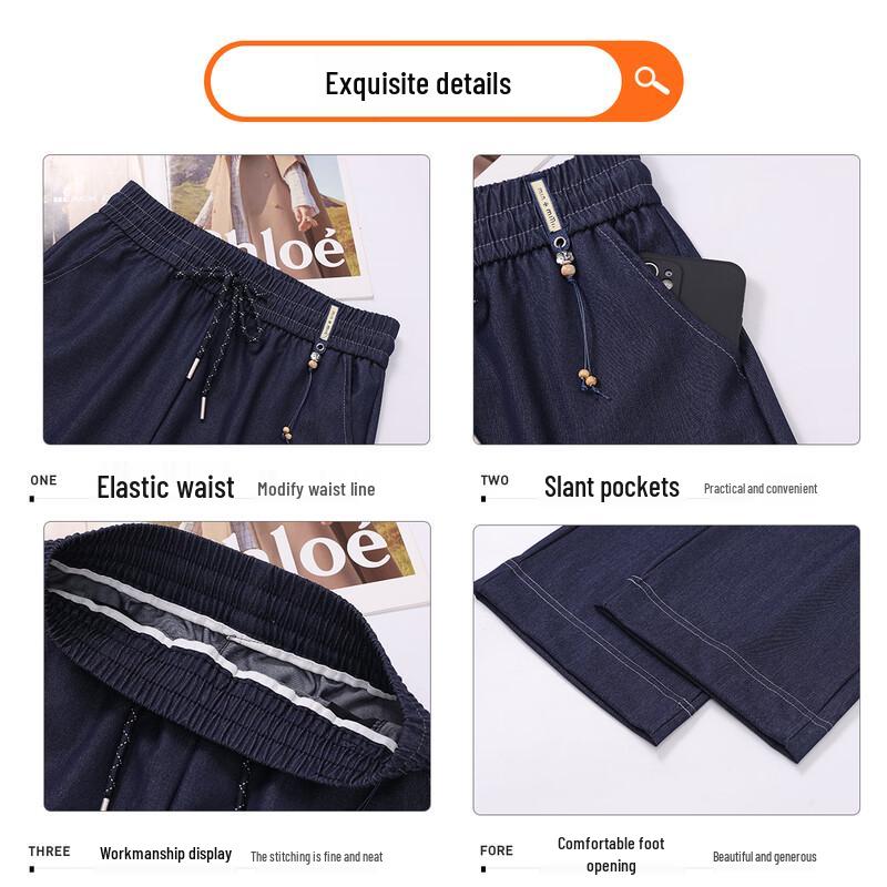 Qianlian Women's Mid-Aged Summer Straight-Leg Jeans