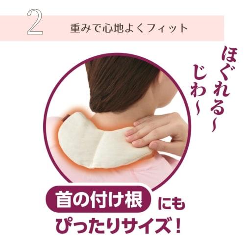 Silk Blend Japanese Azuki Bean Eye Pillow, Hot Eye Mask, Steam Heating, Microwave Safe, Reusable, Relaxing Aid, Made in Japan