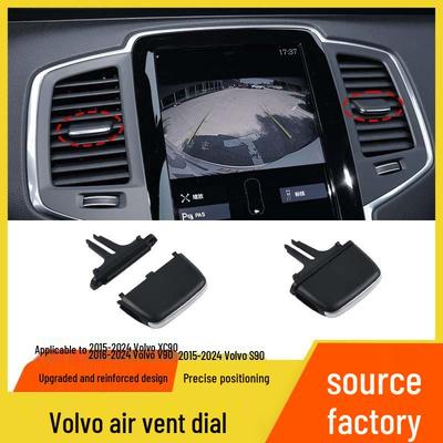 Volvo XC90/V90/S90 Suwak regulacji nawiewu klimatyzacji