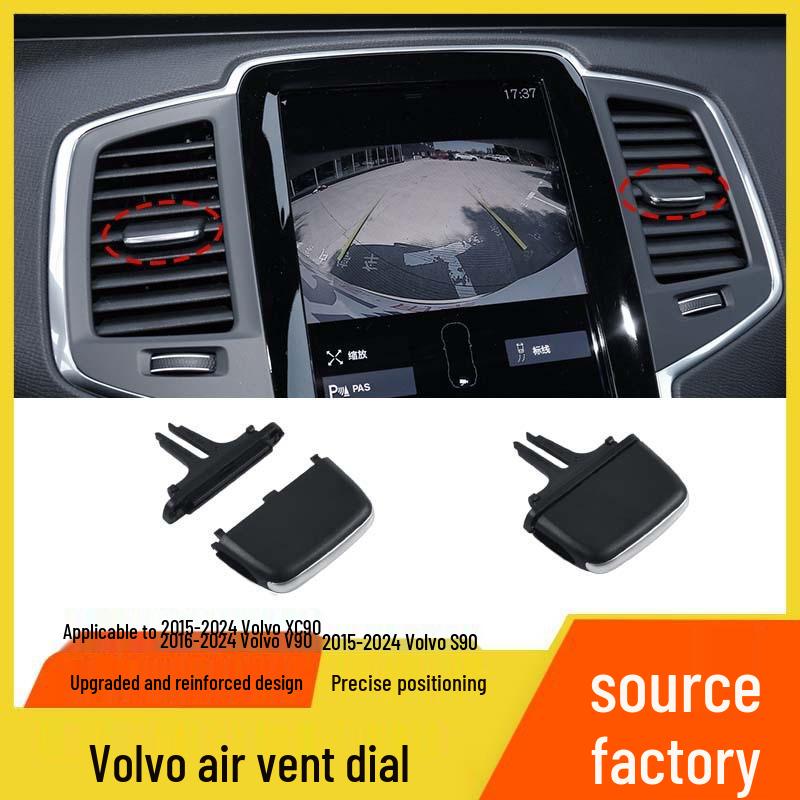 Volvo XC90/V90/S90 A/C Ventilationsjusteringsreglage