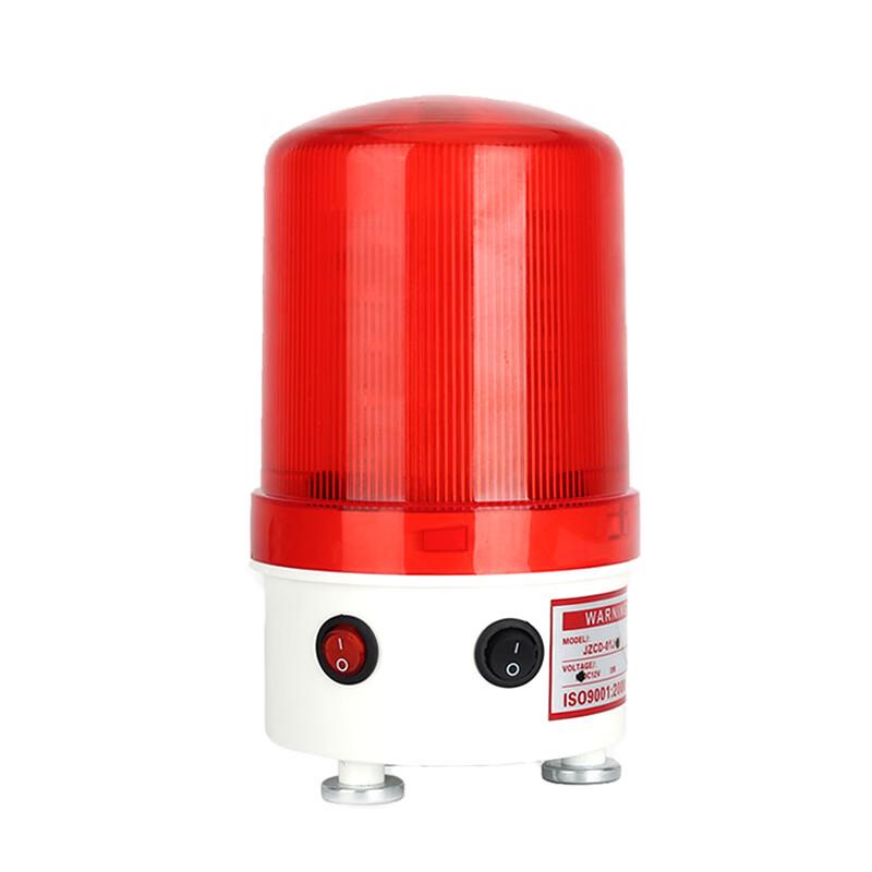 

Rotating Strobe Warning Light with Audible Alarm CN plug (adapter included)