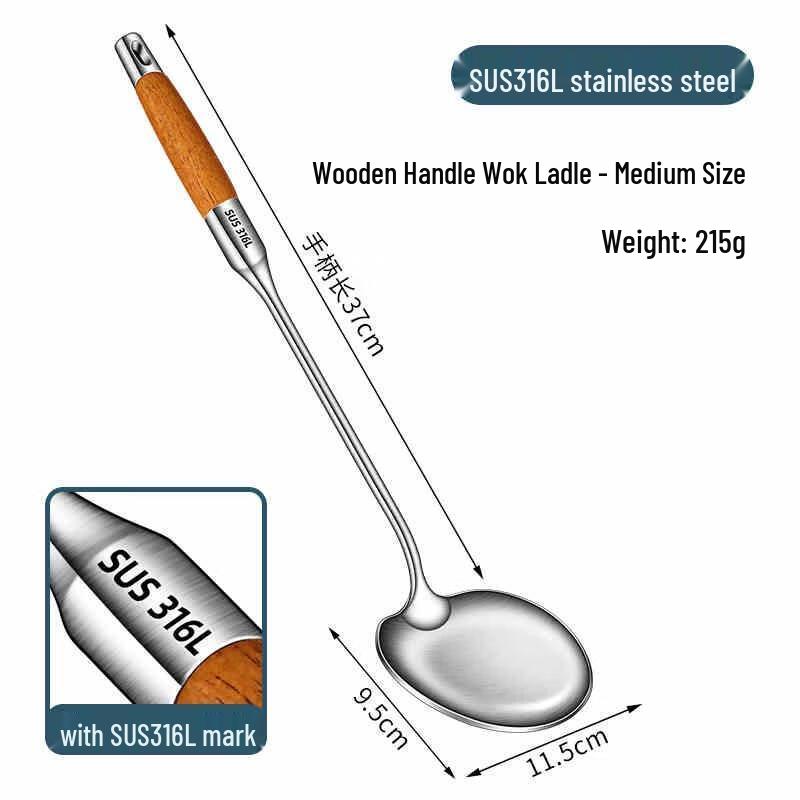 CHAHUA Stainless Steel Wok Spatula with Wooden Handle