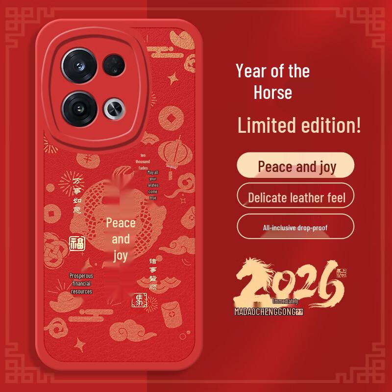 OPPO Reno8 Pro Red Chinese New Year Phone Case