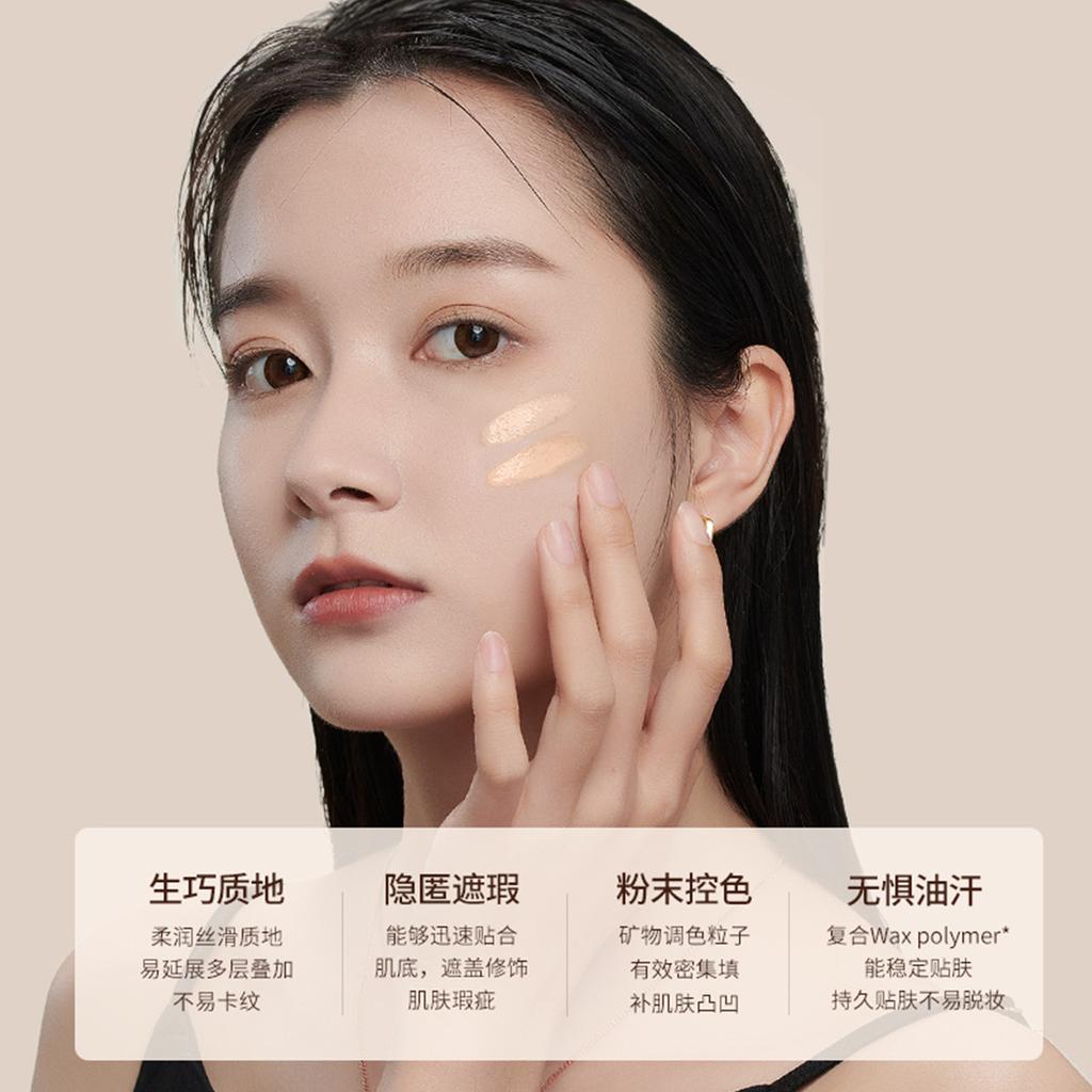 [New Product Launch] Flawless Three Color Concealer, Light Concealer, Soft Light and Silky Texture To Cover Defects