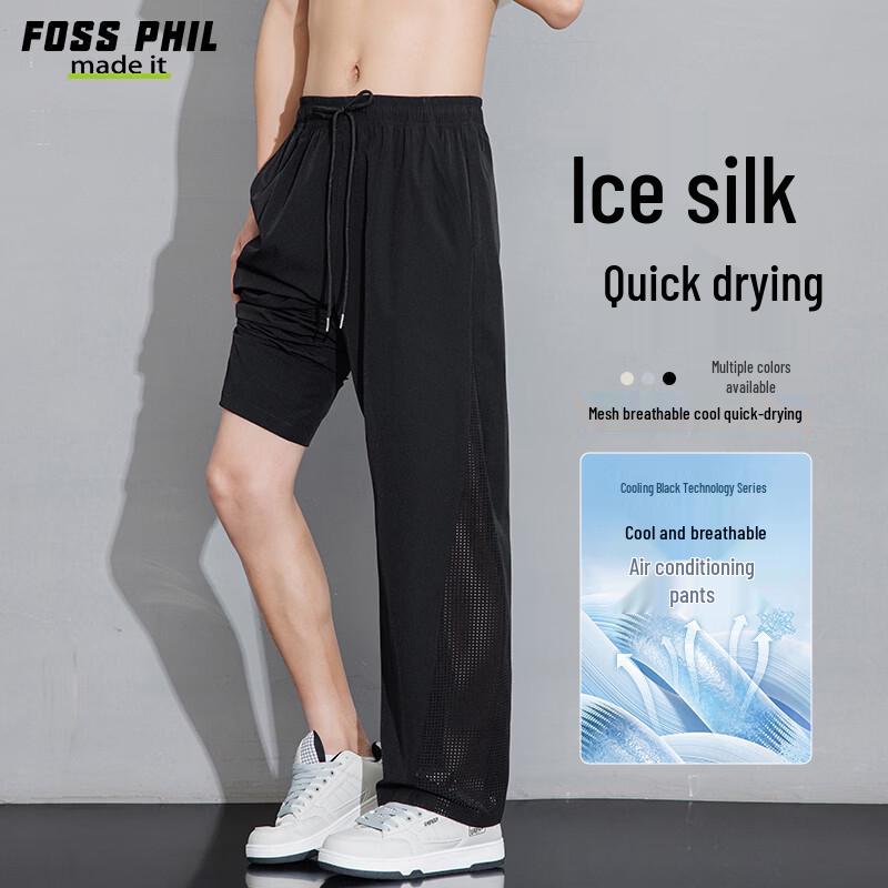 Foss Phil Men s Ice Silk Casual Wide Leg Pants K322 XL чёрный