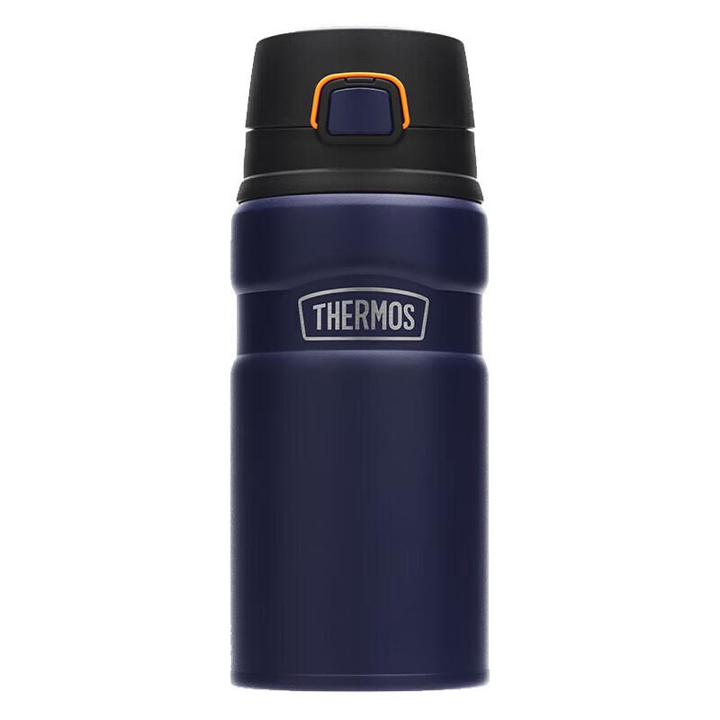 Thermos TSK2 Series 316 Stainless Steel Insulated Bottle