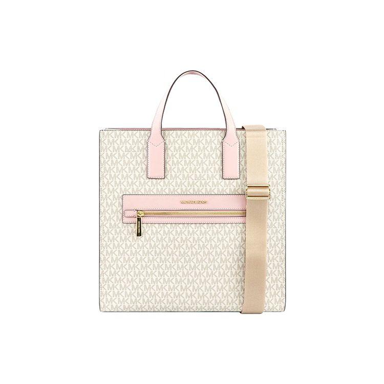 Michael Kors Mk Kenly Vintage Color Block Large Capacity Pvc Tote Bag Women Tote Bags Vanilla-White Pink 35T0GY9T3B-640 Basic Set (Bag+Dust Bag)